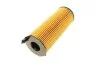 Фильтр масляный Land Rover Range Rover 3.6TD 06-13 -FILTER (opt-om) MANN HU 8003 X (фото 3)