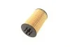 Фільтр масляний MB C-class (W204)/E-class (W211/W212) 06-15 -FILTER UA63 MANN HU 8012 Z (фото 2)