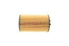 Фільтр масляний MB C-class (W204)/E-class (W211/W212) 06-15 -FILTER UA63 MANN HU 8012 Z (фото 3)