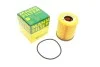 Фільтр масляний MINI Cooper 1.6i 01-07/Fiat Tipo 1.6i 15- -FILTER UA63 MANN HU 816/2 X (фото 1)