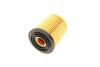 Фільтр масляний MINI Cooper 1.6i 01-07/Fiat Tipo 1.6i 15- -FILTER UA63 MANN HU 816/2 X (фото 2)