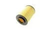 Фильтр масляный Hyundai Tucson/Kia Sportage 2.0 CRDi 06- -FILTER UA63 MANN HU 822/5 X (фото 3)