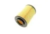 Фильтр масляный Hyundai Tucson/Kia Sportage 2.0 CRDi 06- -FILTER UA63 MANN HU 822/5 X (фото 4)
