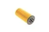 Фільтр масляний Audi A4/A6/A8 4.2i 02-16 -FILTER UA63 MANN HU 835/1 Z (фото 4)