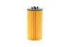 Фільтр масляний Audi A4/A6/A8 4.2i 02-16 -FILTER UA63 MANN HU 835/1 Z (фото 5)