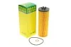 Фільтр масляний VW Passat/Audi A4/A6 2.5 TDI 97-05 -FILTER UA63 MANN HU 842 X (фото 1)