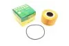 Фильтр масляный двигателя (пр-во) HU920X MANN HU 920 X (фото 1)