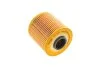 Фільтр масляний BMW 3 (E30/36)/5 (E34) 1.6/1.8i 87- (M40/M43) -FILTER UA63 MANN HU 921 X (фото 3)