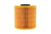 Фільтр масляний BMW 3 (E30/36)/5 (E34) 1.6/1.8i 87- (M40/M43) -FILTER UA63 MANN HU 921 X (фото 4)