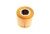 Фільтр масляний двигуна (вир-во) C.I.U MANN HU923X (фото 4)