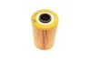 Фільтр масляний BMW 5 (E12/E28/E34) 2.5-3.5i -95 (M30/S38) -FILTER UA63 MANN HU 930/3 X (фото 4)