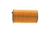 Фільтр масляний Citroen C5/Peugeot 407 2.7HDI 05- -FILTER UA63 MANN HU 934/1 X (фото 3)