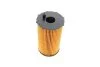 Фільтр масляний Citroen C5/Peugeot 407 2.7HDI 05- -FILTER UA63 MANN HU 934/1 X (фото 4)