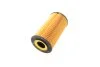 Фільтр масляний двигуна MB E, M, S 400 CDI 00-09 (вир-во) HU934X MANN HU 934 X (фото 4)