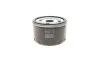 Фильтр масляный BMW i3 (I01) 13- W20K06A/IB1P25B -FILTER MW 75 (opt-om) MANN MW75 (фото 3)