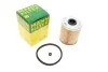 Фильтр топливный Renault Master/Opel Movano/Nissan Interstar 1.9-3.0 dCI/CDTI 01- -FILTER UA63 MANN P 718 X (фото 1)