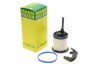 Фільтр паливний Audi A4/A5/A6 2.0TFSI/3.0TDI 16- -FILTER UA63 MANN PU 7008 Z KIT (фото 1)
