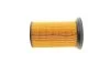 Фільтр паливний BMW 3 (E46) 2.0D 98-05 (M47) -FILTER UA63 MANN PU 742 (фото 3)