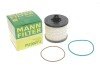 Фильтр топливный -FILTER MANN PU 9027 Z (фото 2)