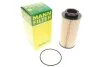 Фільтр топл. (вир-во) PU999/2X MANN PU 999/2 X (фото 1)