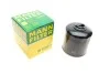 Фильтр масляный VW T4 1.9D 90-03/1.9TD 92-96/Audi A6 2.5TDI 94-97/Audi 100 2.0TD 82-90/2.4D 89-9 UA63 MANN W 1130/1 (фото 1)