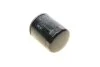 Фільтр масляний Citroen Jumper/Peugeot Boxer 2.0HDi 15- -FILTER UA63 MANN W 7063 (фото 2)