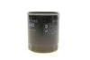 Фільтр масляний Citroen Jumper/Peugeot Boxer 2.0HDi 15- -FILTER UA63 MANN W 7063 (фото 4)