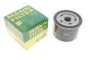 Фільтр масляний -FILTER MANN W 7069 (фото 2)