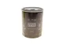 Фильтр масляный Land Rover Defender 2.5 TD5 98-16/Discovery 2.5 TD5 99-04 (h=100mm) -FILTER UA63 MANN W 713/9 (фото 3)