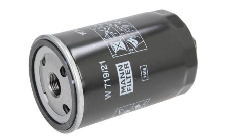 Фильтр масляный на Volkswagen Corrado 1.8 G60 PG MANN W71921