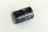 Фільтр масляний двигуна ROVER (вир-во) W719/33 MANN W 719/33 (фото 3)