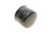 Фільтр масляний Honda Civic/Accord 2.0 TDi 96-02 -FILTER UA63 MANN W 914/26 (фото 2)