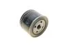 Фільтр масляний Honda Civic/Accord 2.0 TDi 96-02 -FILTER UA63 MANN W 914/26 (фото 3)