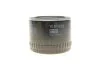Фільтр масляний Honda Civic/Accord 2.0 TDi 96-02 -FILTER UA63 MANN W 914/26 (фото 4)