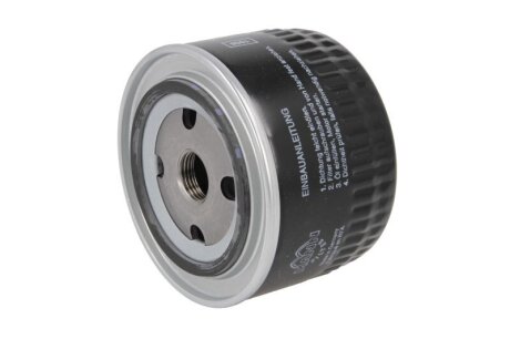 Фільтр оливний BITTER Cabriolet Type 3 3.0i Opel C30SE MANN W9144