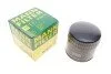 Фільтр масляний Nissan Almera/Patrol/Primera/Sunny 1.7-2.8 80-00 -FILTER (opt-om) MANN W 920/14 (фото 1)