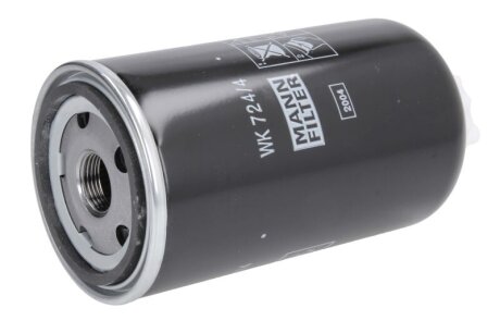 Фильтр топливный MANN WK7244