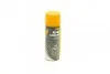 Средство для удаления ржавчины M-40 Lubricant (450 ml) MANNOL Mannol 9899 (фото 1)