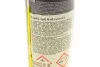 Средство для удаления ржавчины M-40 Lubricant (450 ml) MANNOL Mannol 9899 (фото 2)