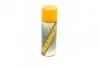 Средство для удаления ржавчины M-40 Lubricant (450 ml) MANNOL Mannol 9899 (фото 3)