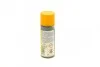 Средство для удаления ржавчины M-40 Lubricant (450 ml) MANNOL Mannol 9899 (фото 4)