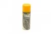 Средство по уходу за кожаными изделиями Leather Cleaner (450 ml) MANNOL Mannol 9944 (фото 5)