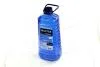 Омыватель стекла летний Мaster cleaner Морск. Master cleaner 4800304773 (фото 1)