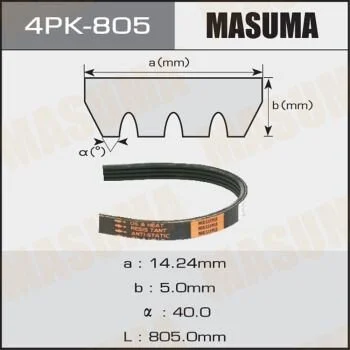 Ремень поликлиновой (4PK-805) MASUMA 4PK805 (фото 1)