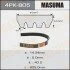 Ремень поликлиновой (4PK-805) MASUMA 4PK805 (фото 1)