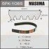 Ремінь поліклінової (5PK-1065) MASUMA 5PK1065 (фото 1)