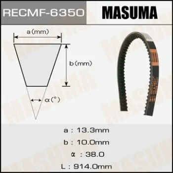 Ремень клиновый MASUMA 6350 (фото 1)