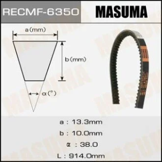 Ремень клиновый MASUMA 6350