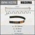 Ремінь поліклінової (6PK-1075) MASUMA 6PK1075 (фото 1)