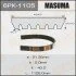 Ремень поликлиновой (6PK-1105) MASUMA 6PK1105 (фото 1)